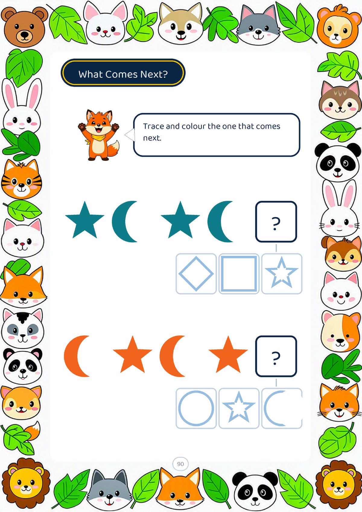 Trace and colour pattern page from the Big Preschool Book printable PDF